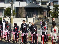 奈良市立認定こども園都跡幼稚園開園式(同園)の画像1