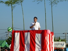 第25回明治地区「夏のふれあい大会」(明治小学校)の画像