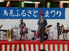 鳥見ふるさと夏祭り(鳥見小学校)の画像