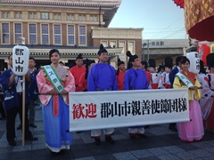 采女祭花扇奉納行列(JR奈良駅前～采女神社)の画像