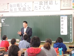 「世界にはばたけ、中学生!」～奈良市教育振興戦略会議委員による特別講義～の画像1