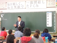 「世界にはばたけ、中学生!」～奈良市教育振興戦略会議委員による特別講義～の画像1