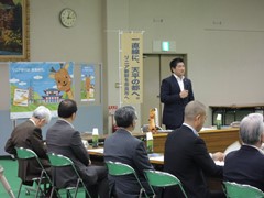リニア中央新幹線奈良駅設置推進会議(正庁)の画像