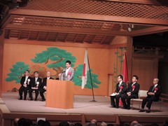 帝塚山大学創立50周年記念式典(奈良県新公会堂)の画像