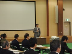 奈良市防災会議(正庁)の画像