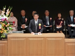 郡山市制施行90周年・合併50年記念式典(郡山市民文化センター)の画像