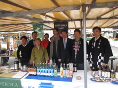 奈良市大和茶・日本酒海外戦略事業(フランス)3月23日～3月24日の画像2