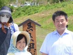 田原山里まいまい田んぼ田植え