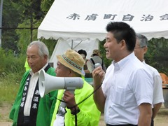 赤膚町&月ヶ瀬交流ふれあい市場