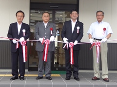 都跡地域ふれあい会館開所式典