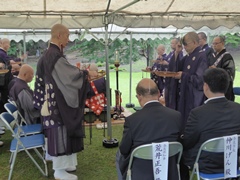 東大寺東塔発掘調査開始に伴う法要