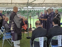 東大寺東塔発掘調査開始に伴う法要