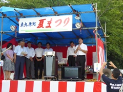 東九条町自治会夏祭り