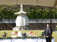 奈良市戦没者追悼式