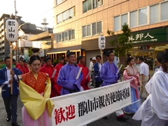 采女祭り