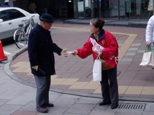 住宅火災の街頭防火啓発の画像