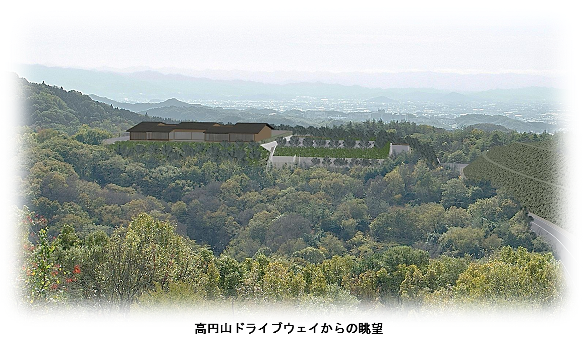 「奈良の都の葬送の場としてふさわしい自然に包まれた新斎苑」の画像1
