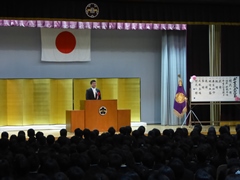 奈良市立一条高等学校卒業式の画像