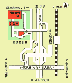 環境清美センター地図