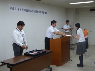 平成28年度奈良市高校生観光特派員委嘱式及び研修会の画像