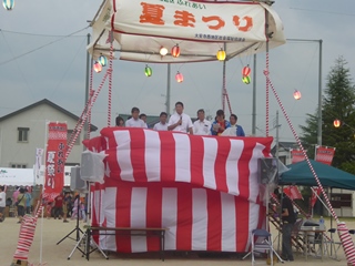 第25回大安寺西地区ふれあい夏まつり大会の画像