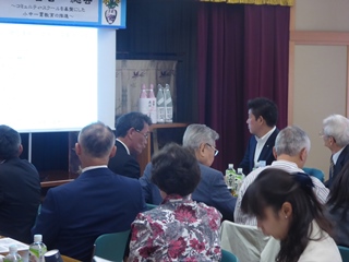 「新・大宮会」総会の画像