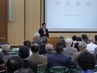 奈良市新斎苑建設にかかる市民集会の画像