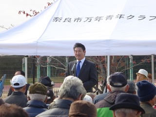 奈良市万年青年クラブ連合会 第21回グラウンドゴルフ大会の画像