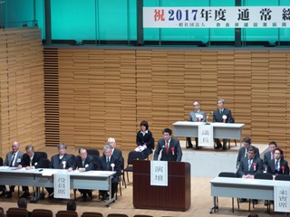 奈良県建設業振興会 平成28年度通常総会の画像