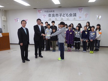 子ども会議回答報告会の画像