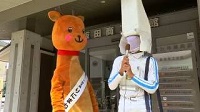 「リニー君＆りにまね」リニア沿線都市ツアー(4)の画像