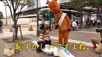 「リニー君＆りにまね」リニア沿線都市ツアー(6)の画像