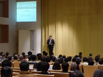 全国花街伝統芸能シンポジウムの画像