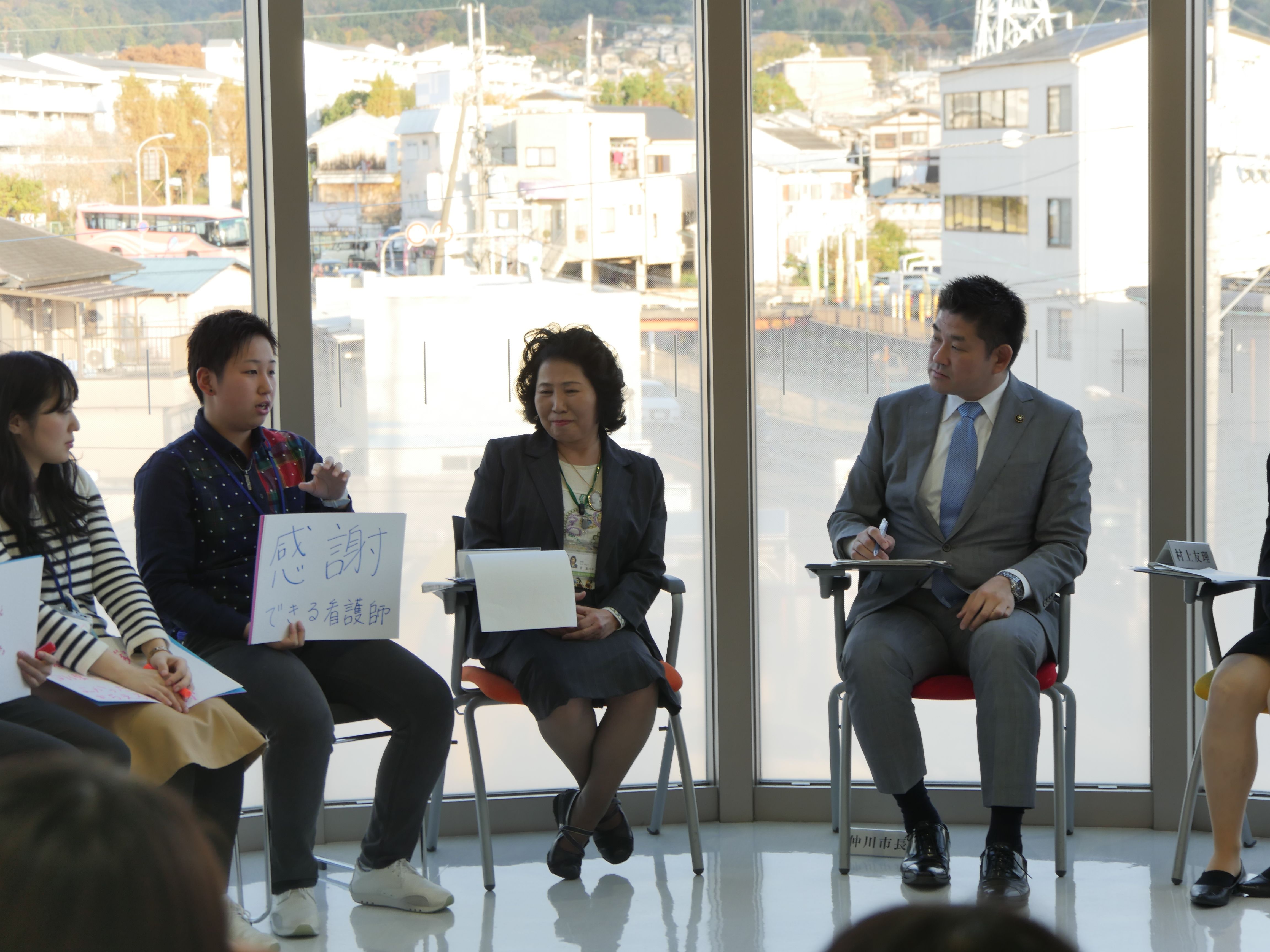 「市長と気軽にトーク　奈良市立看護専門学校編　市長×未来の看護師～人の役に立つために～」の画像2