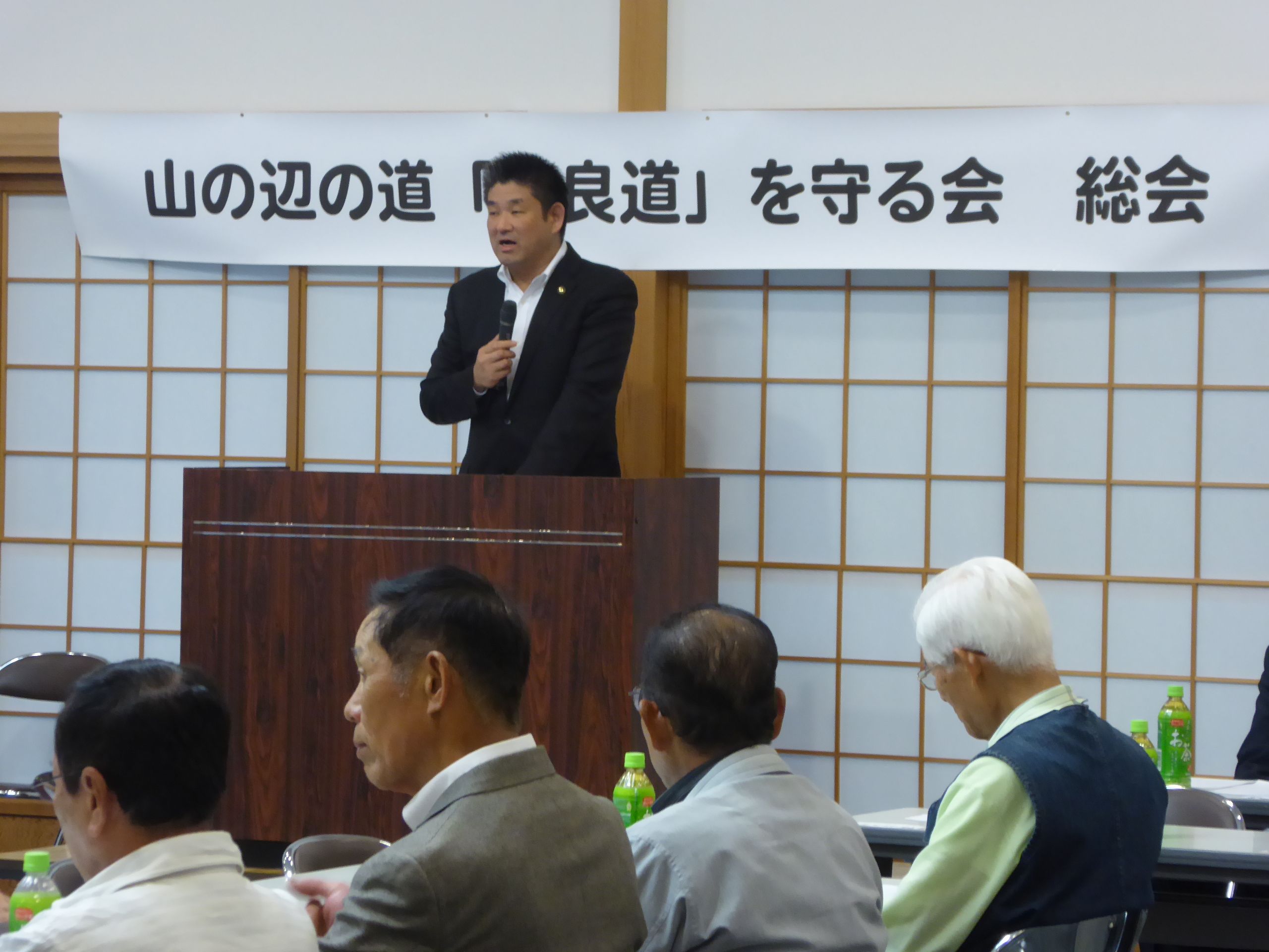 山の辺の道「奈良道」を守る会総会の画像