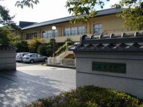 東福祉センター外観