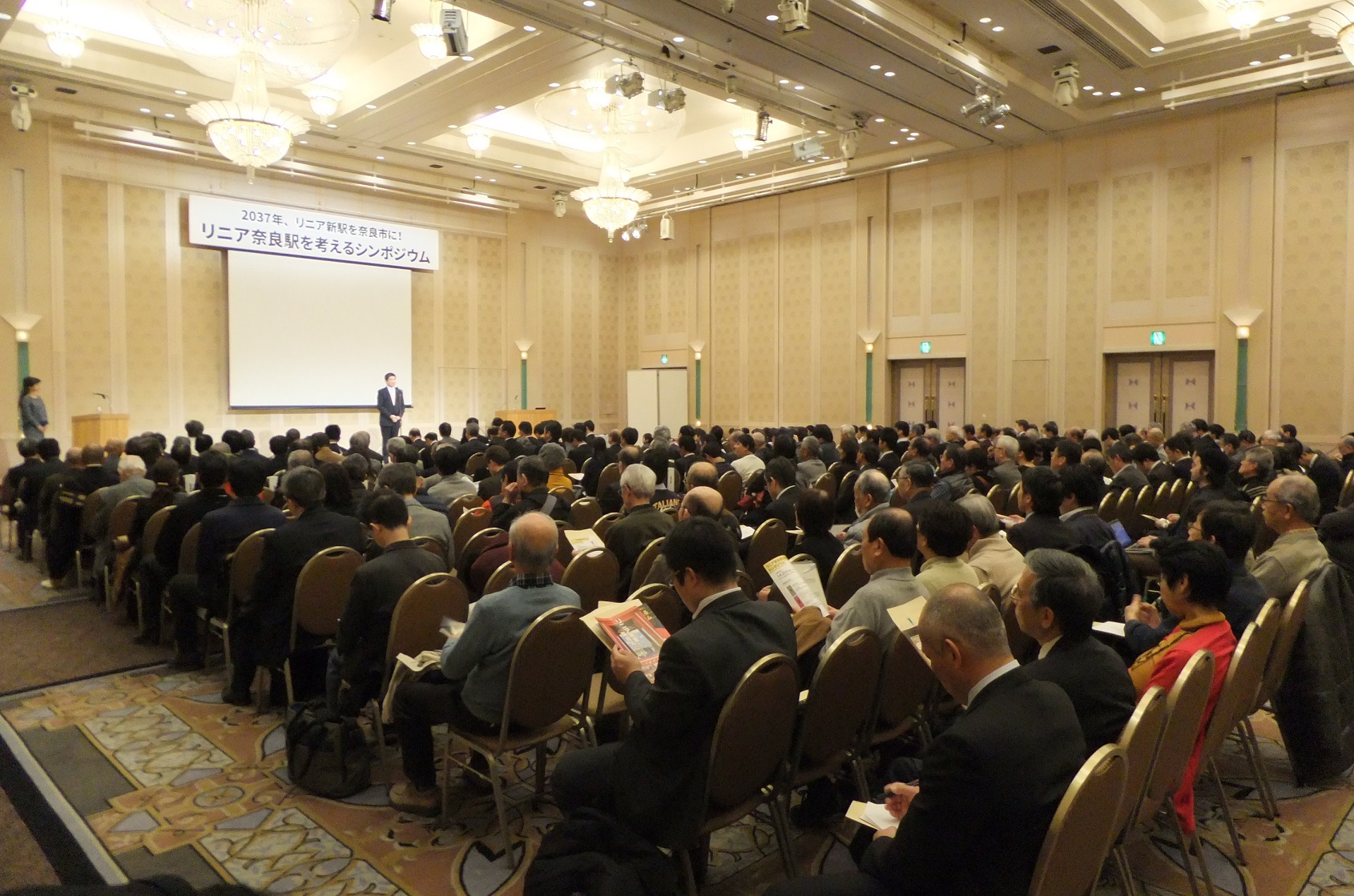 開会のあいさつ:仲川げん奈良市長の画像
