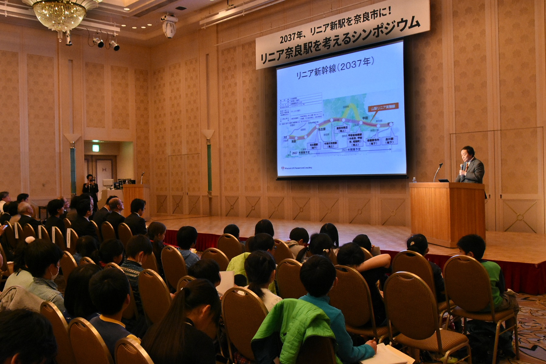 基調講演:市川宏雄明治大学公共政策大学院ガバナンス研究科長・教授の画像