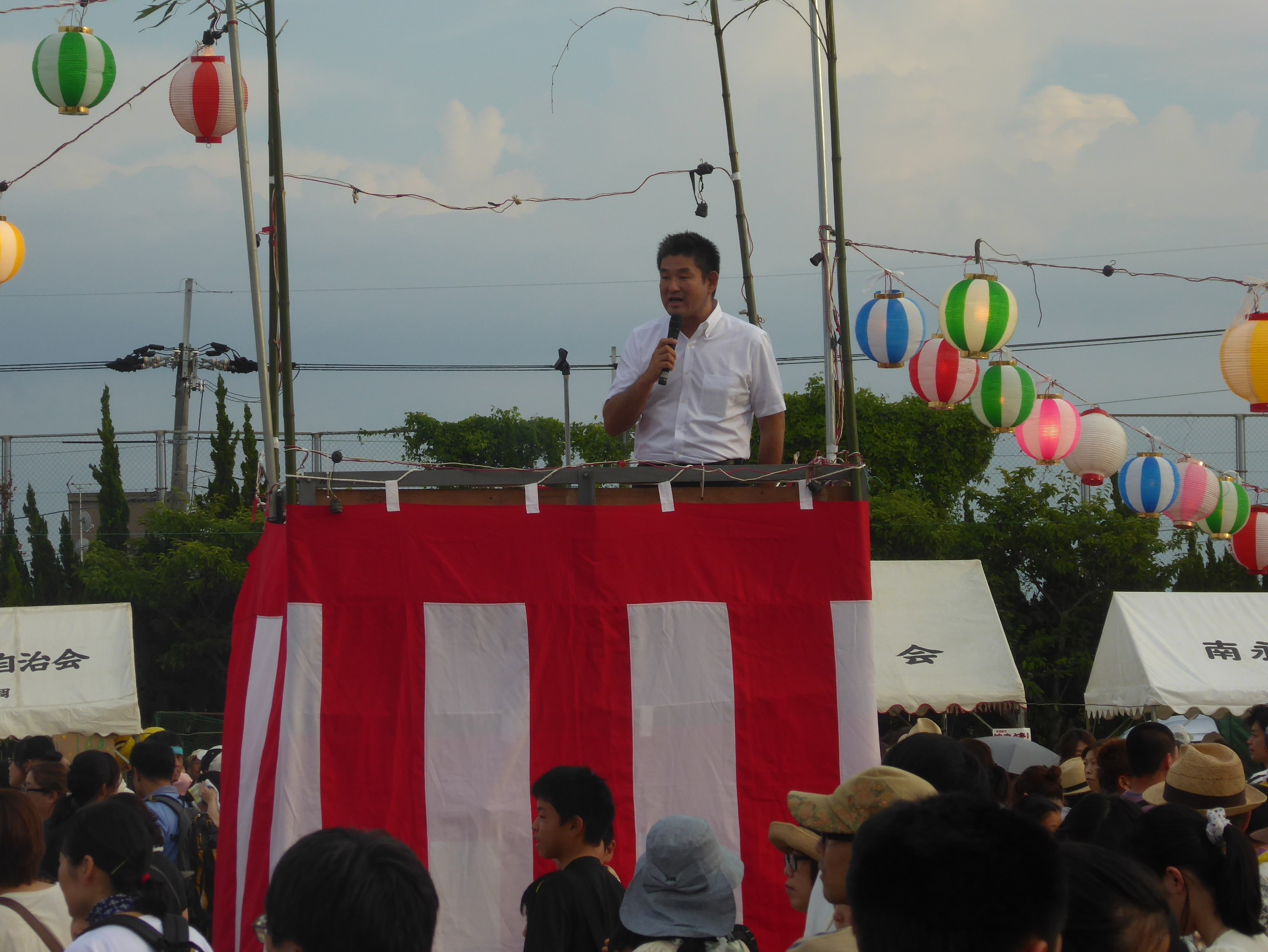 第28回明治地区「夏のふれあい大会」の画像