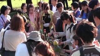 「【食部門】Edible Landscape“捧 -Sacred Food-”」の画像