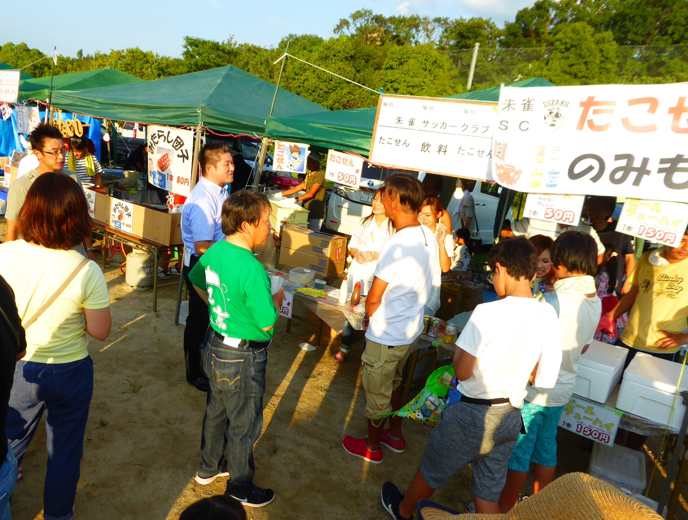 左京夏祭りの画像