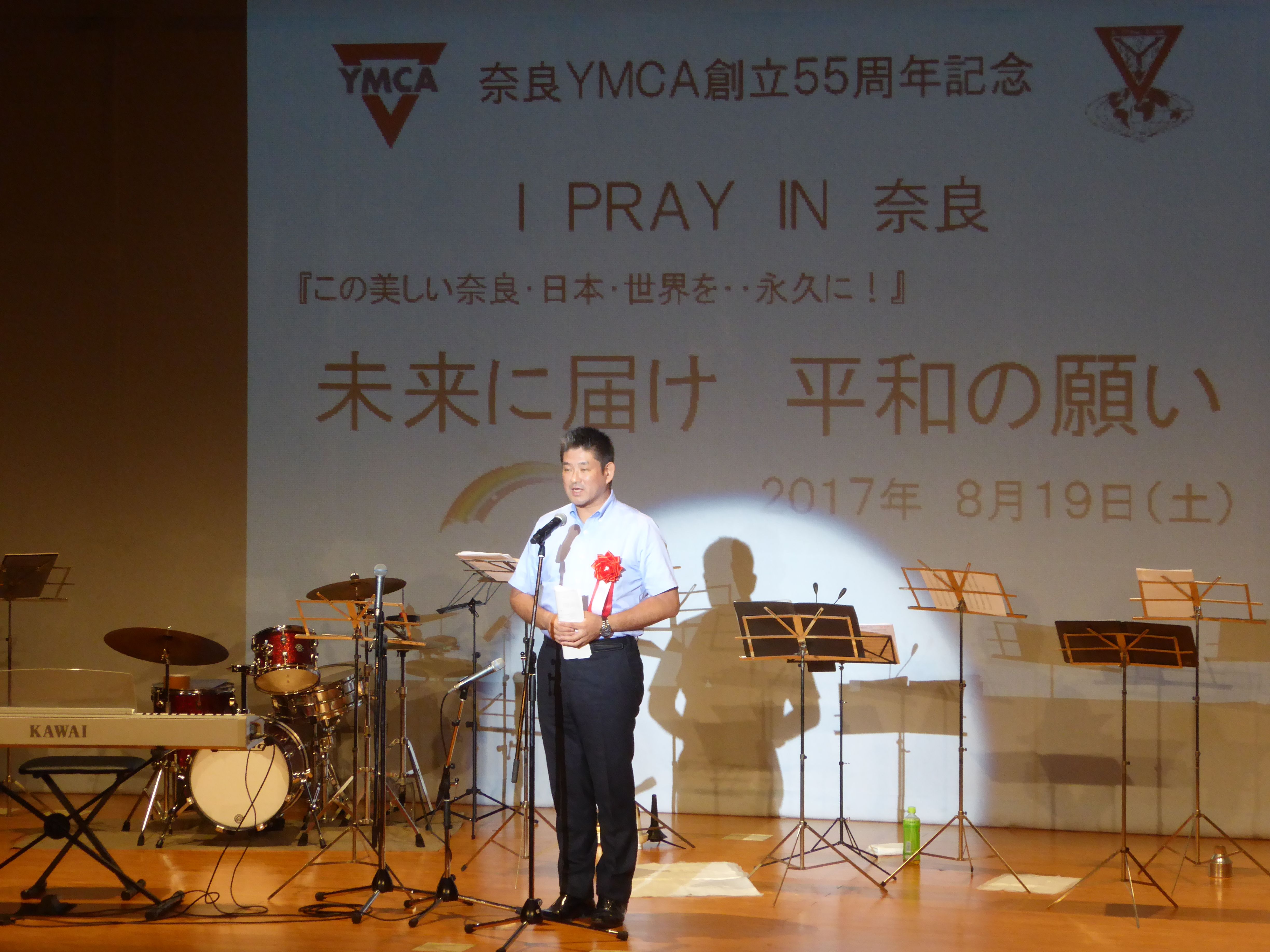 I PRAY IN 奈良の画像