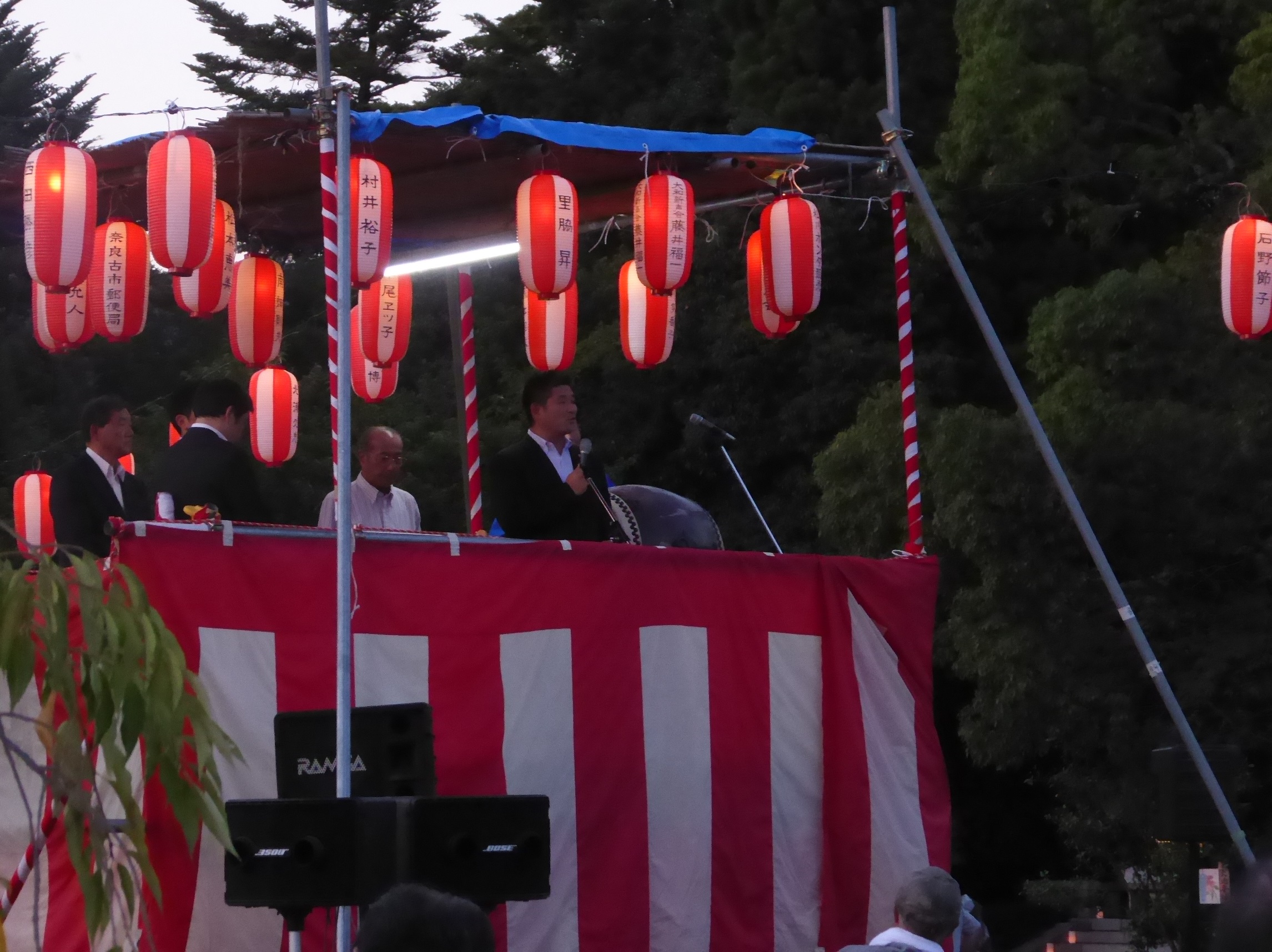 東市高円の杜夏祭りの画像