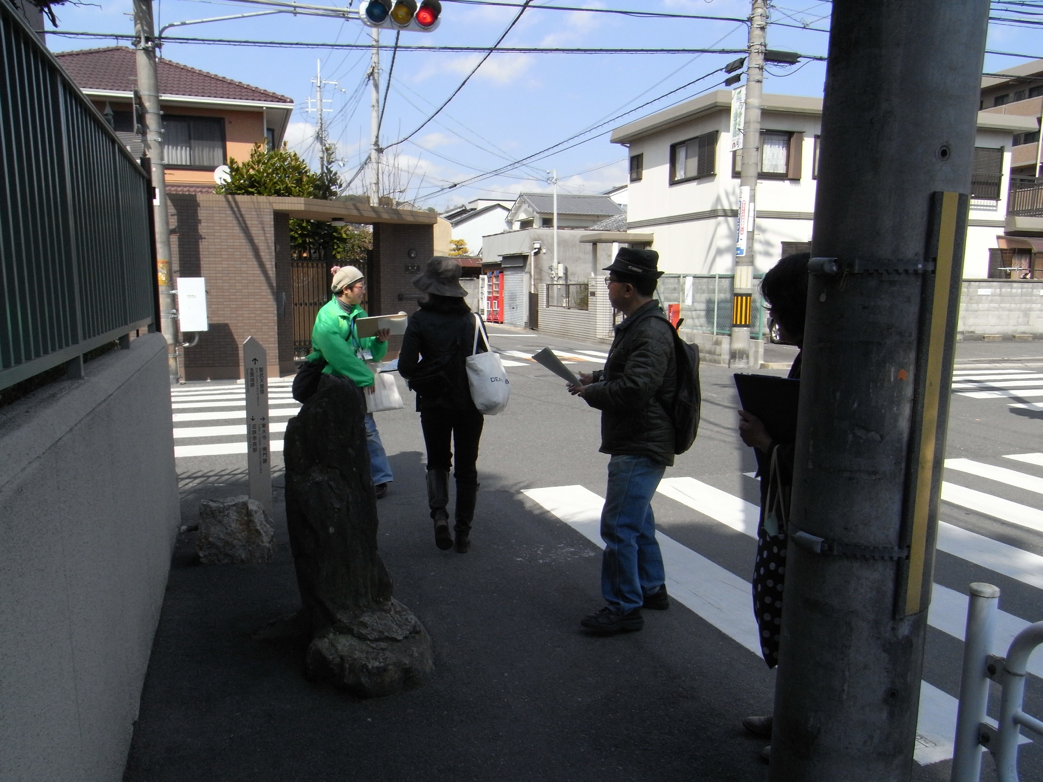 第2回 なら・まちかど景観発掘隊の画像3