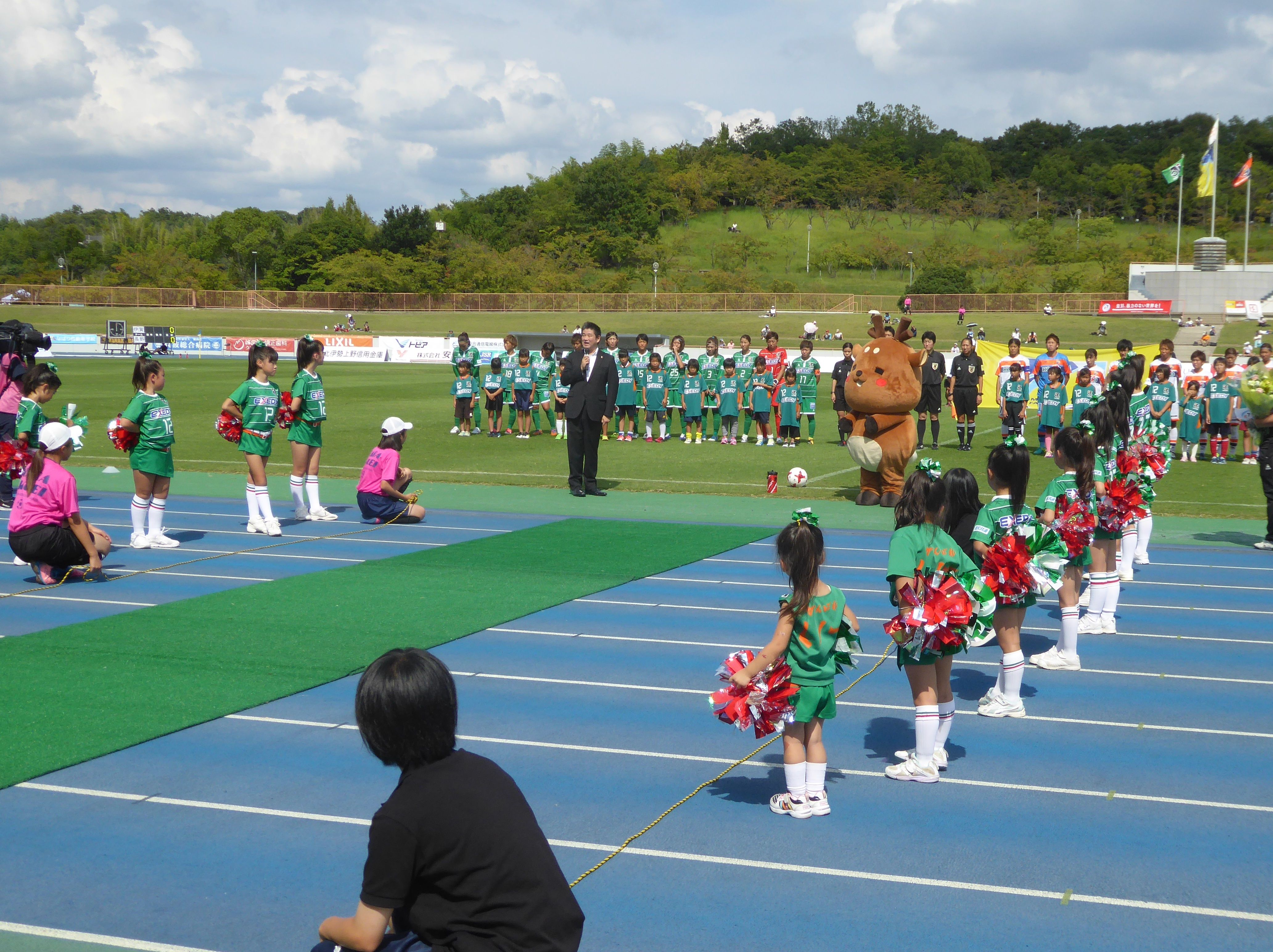 伊賀FCくノ一ホームゲーム　長野パルセイロレディース戦　キックインセレモ二ーの画像