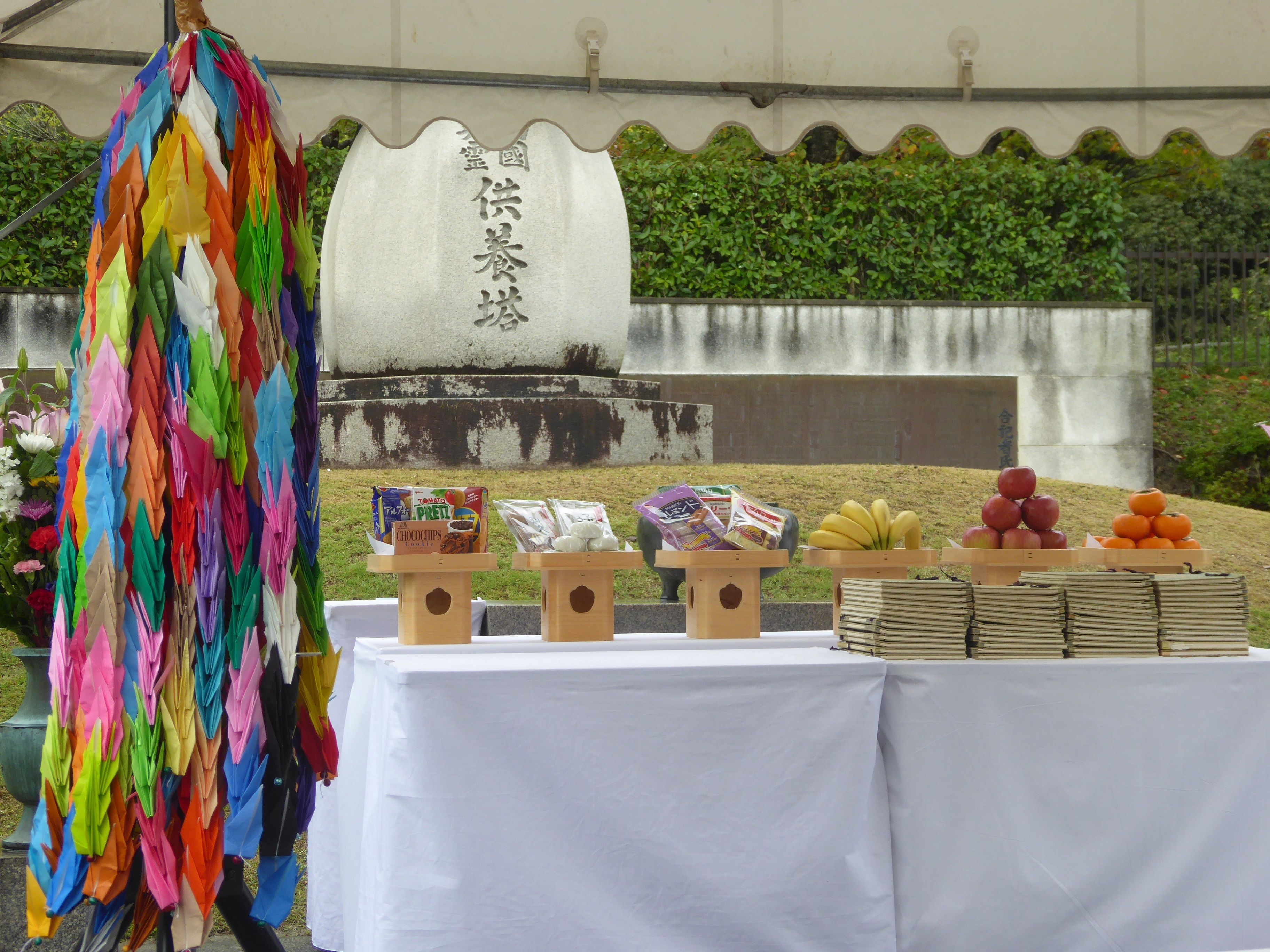 平成29年度奈良市戦没者追悼式の画像