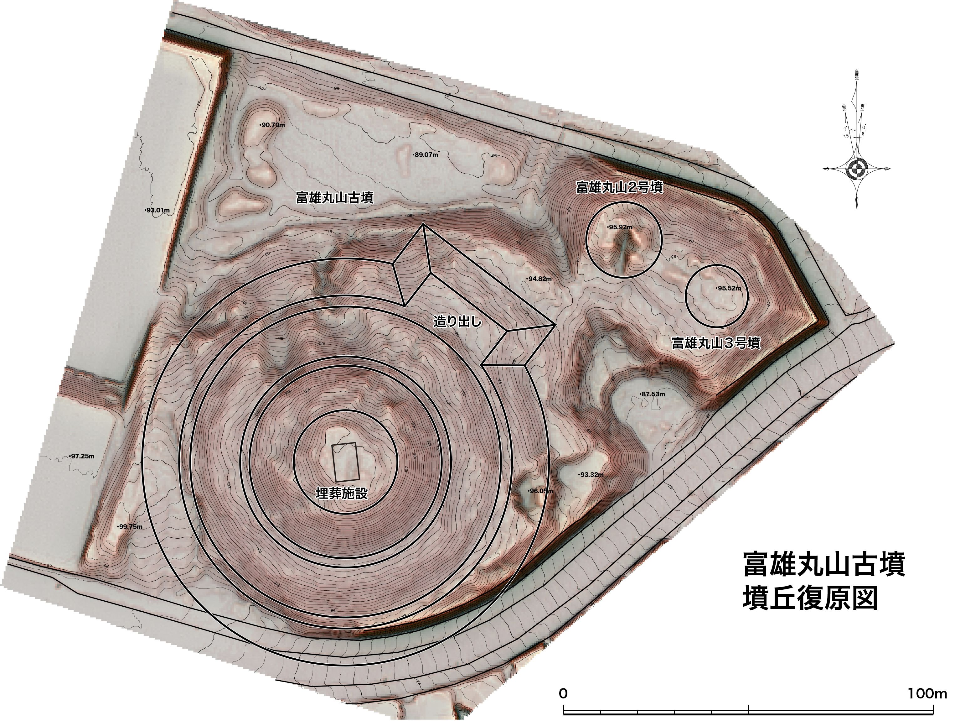 富雄丸山古墳の画像2