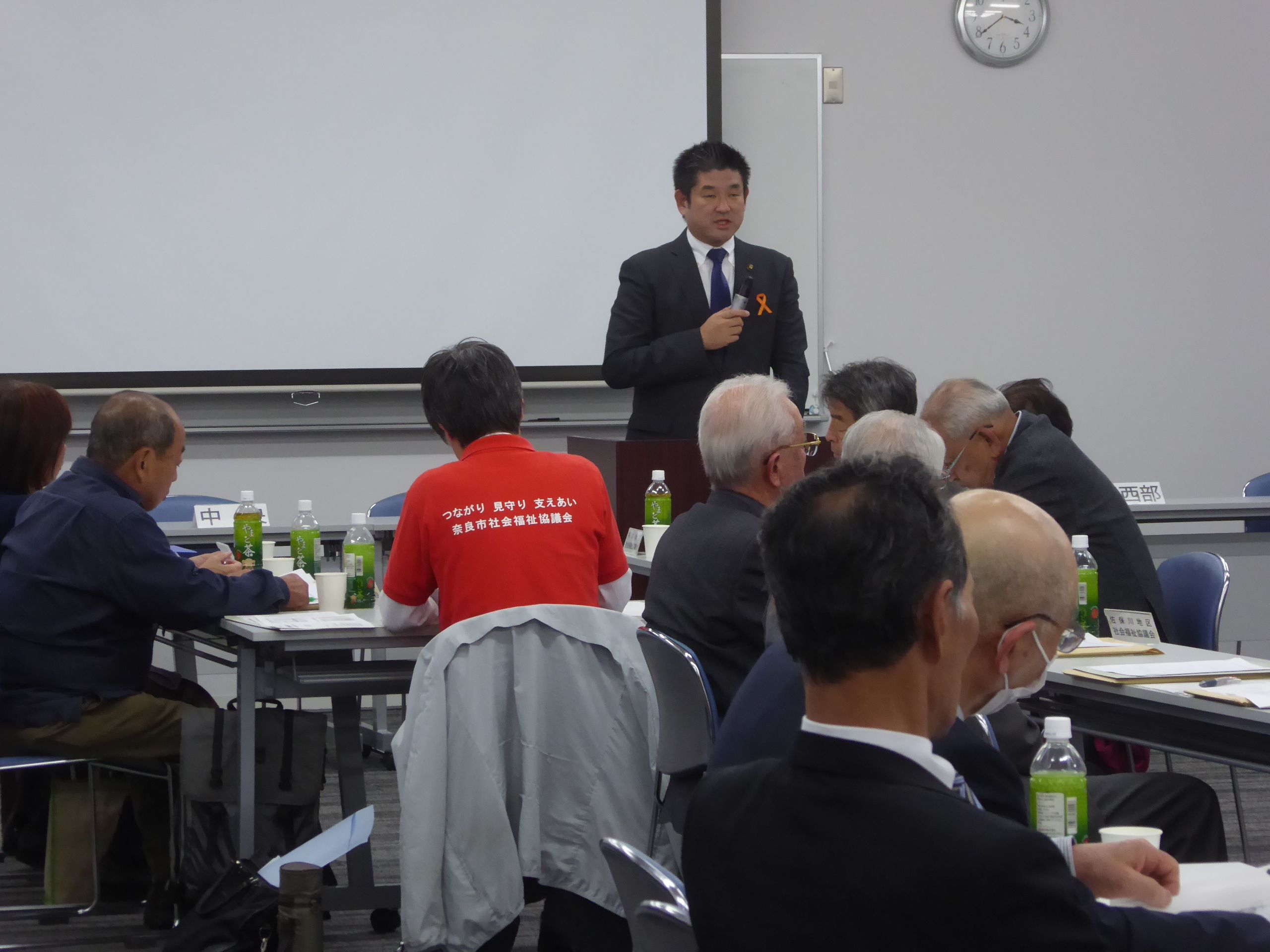 平成29年度奈良市地区社会福祉協議会第2回会長会の画像