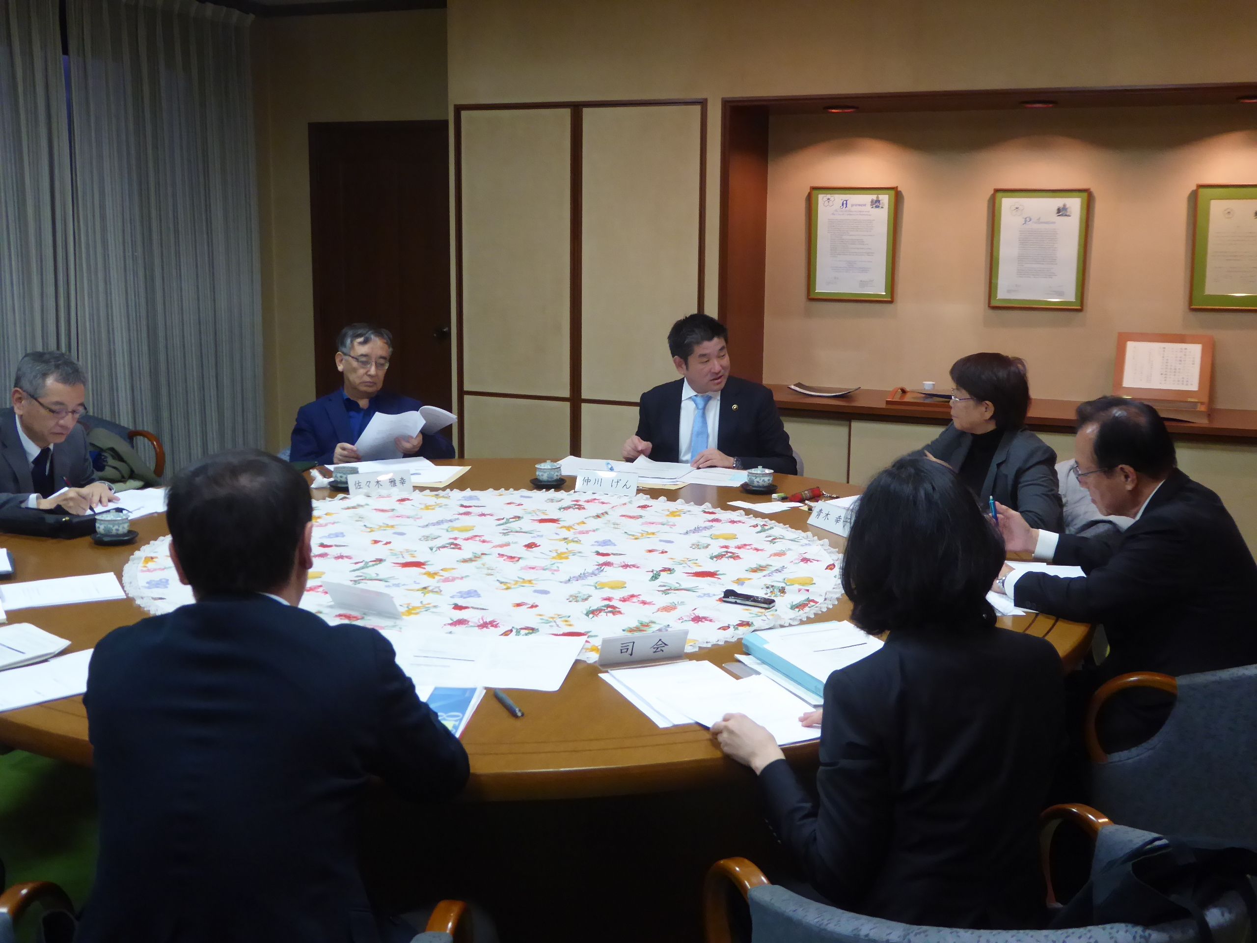 奈良市アートプロジェクト実行委員会の画像