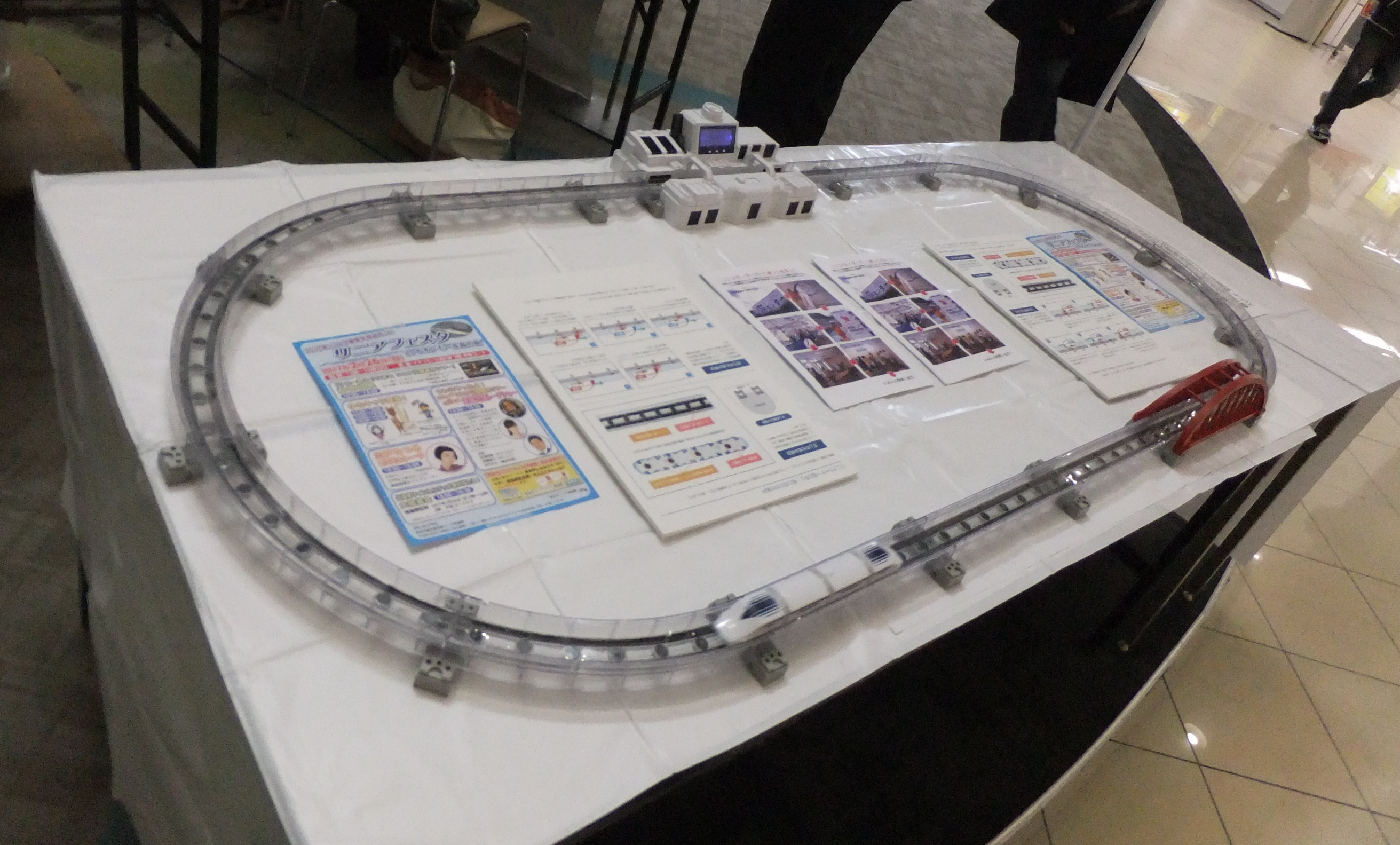 【10時～12時】子ども向け参加型体験コーナー「新幹線を浮上させよう」の画像
